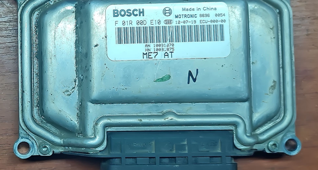 Чіп тюнінг MG 350, клонування, прошивка Bosch ME7
