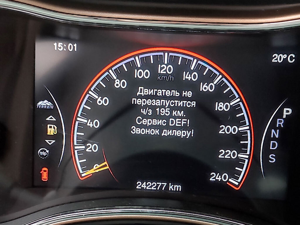 Chiptuning Jeep Grand Cherokee 3