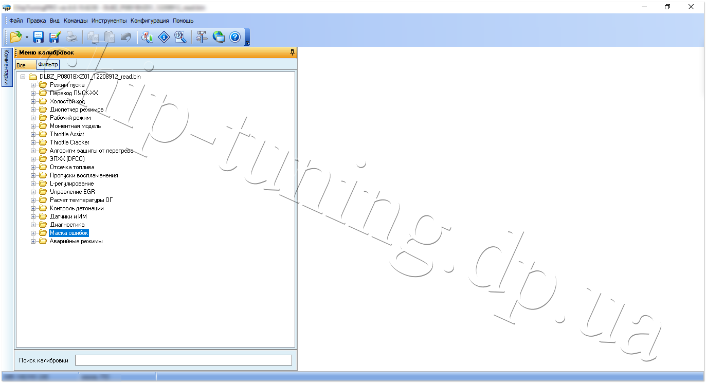 Chiptuning daewoo lanos 2004 year
