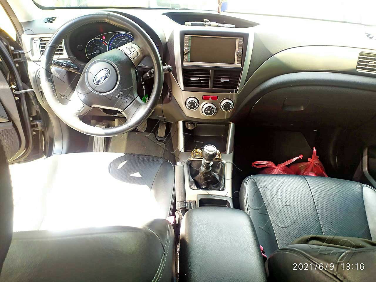 Chiptuning dpf egr off Subaru Forester 2012 year