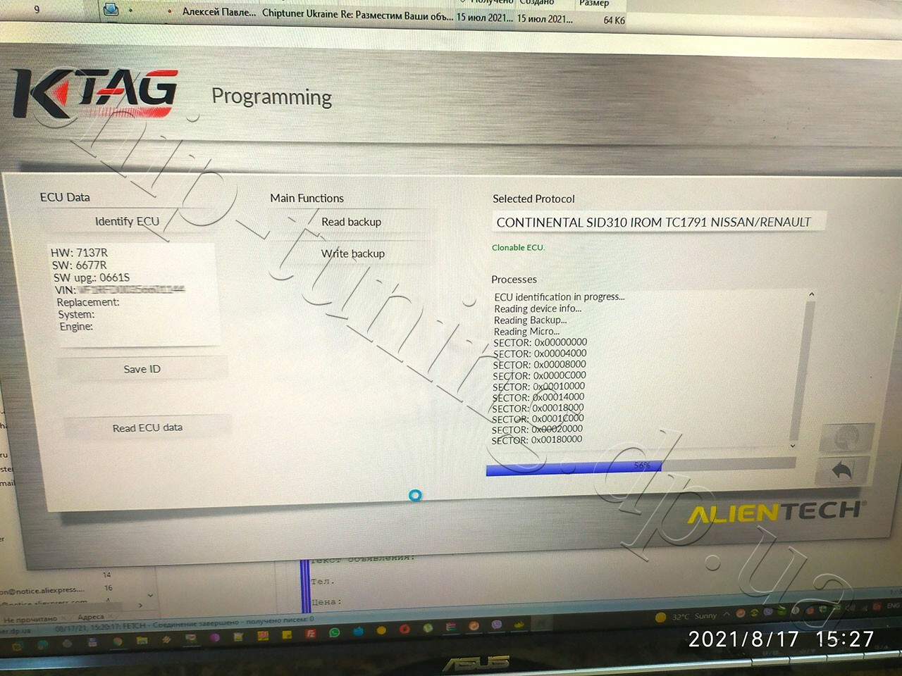 Chiptuning dpf egr off Renault Megane 2017 year
