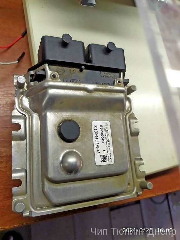 Chiptuning Lada Priora immo off 2012 year