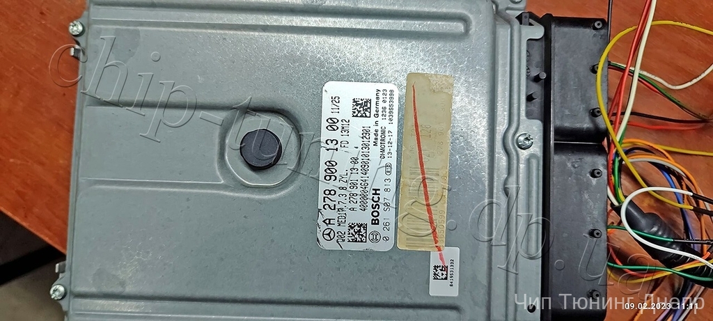 IMG 20230209 111134